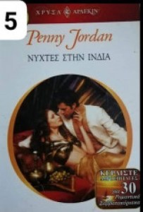 c4e31962-faf5-4e2a-9b84-898b52edf453 (1)